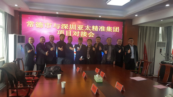 深耕文旅产业,深耕影视