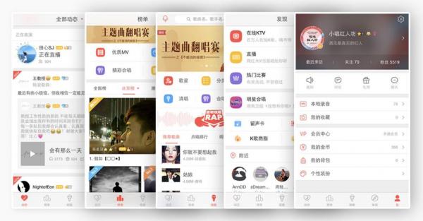 唱吧app还能用吗,唱吧app哪款软件好