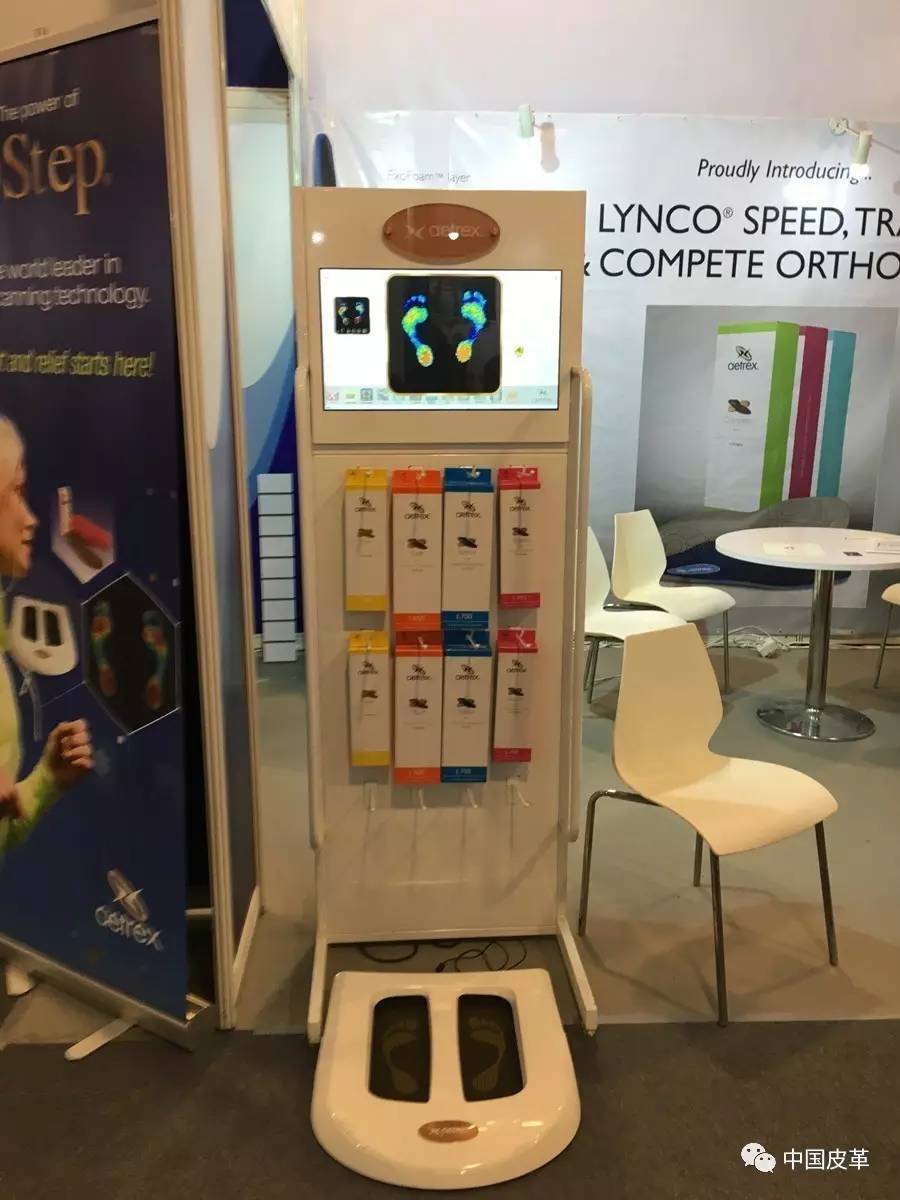 「专题」出逃传统华丽升级——聚焦新鞋垫的新内容