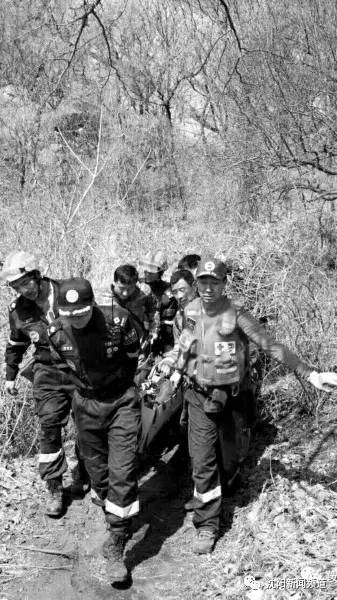 紧急救援浙江秦岭山迷路被困驴友,紧急救援沈阳