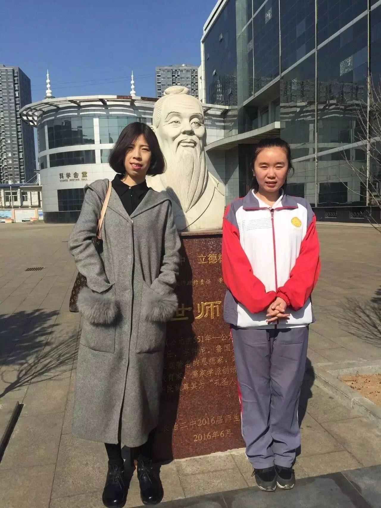 长治所有获得的国家级荣誉,长治二中荣耀榜