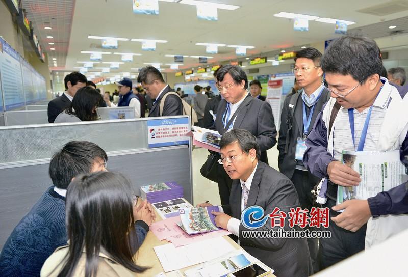 厦门两岸人才交流对接,海峡两岸人才交流对接会