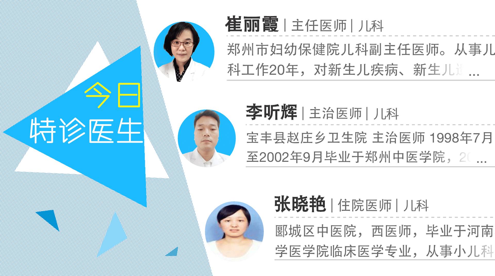 宝宝添加辅食后不肯喝奶了怎么办,宝宝添加辅食后不喝奶怎么办