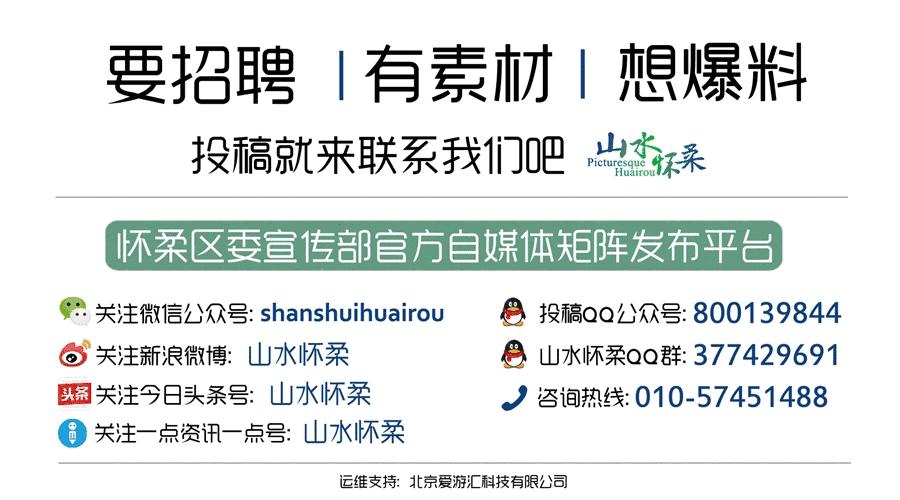 入住攻略是啥,攻略住宿