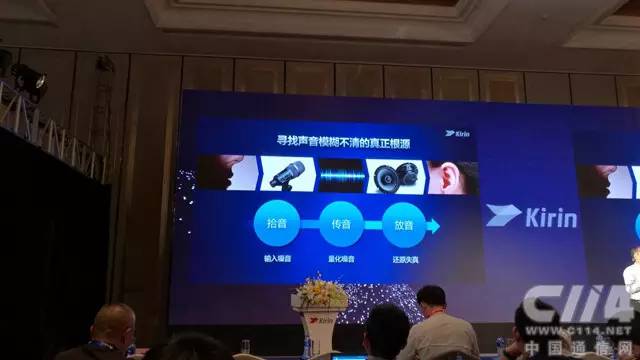 华为麒麟960详细参数,华为麒麟960芯片好不好