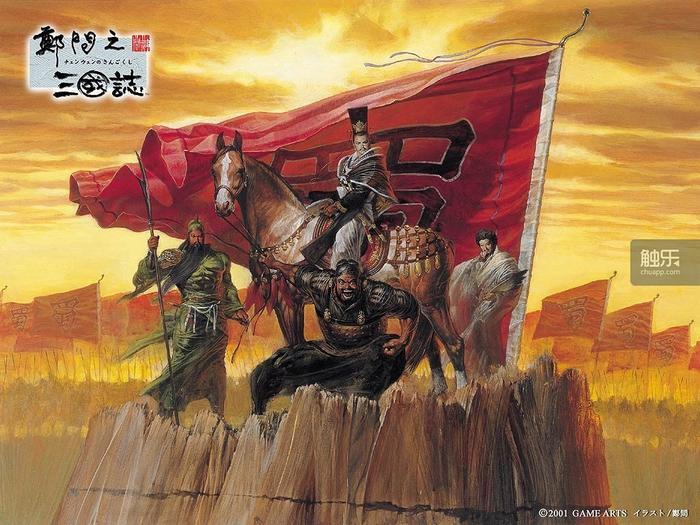 漫画大师郑问,郑问漫画创作过程