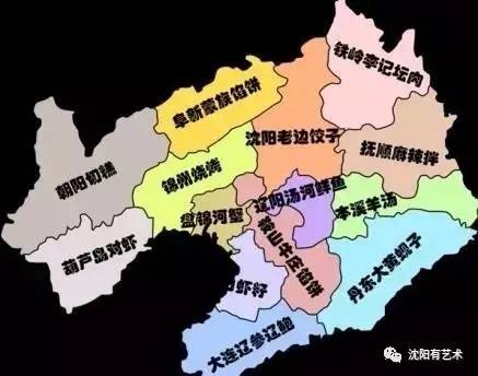 你有一份大礼包请查收怎么弄,沈阳福利大礼包