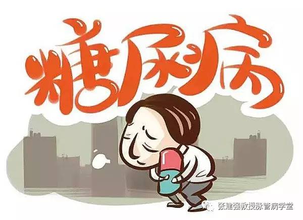 糖尿病足溃疡治疗方法,糖尿病足慢性溃疡修复术