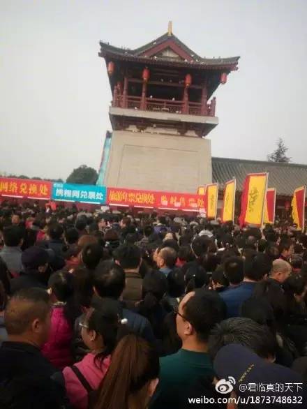 陕西旅游年卡套路,陕西旅游年卡都有什么限制