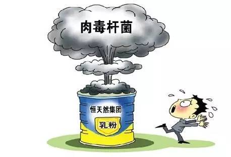 爱他美奶粉事件最新,德国进口爱他美奶粉事件最新消息