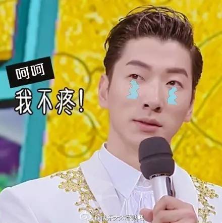 「医声」许多芜湖人去这家眼科医院“看牙科”？什么情况？