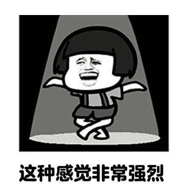 和你侃：美图先是教姑娘们怎么P图后教男人们怎么炒股