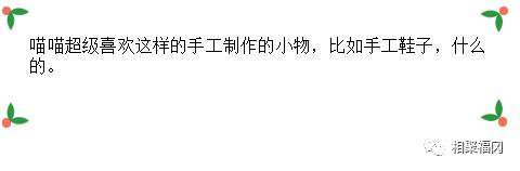 为什么只有日本的杂货铺成为了一种精品时尚的代名词？