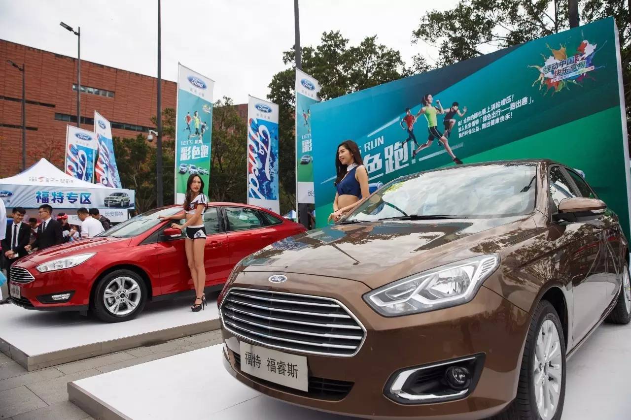 年轻就要这样疯！彩色跑广州站场面火爆，盛况空前！