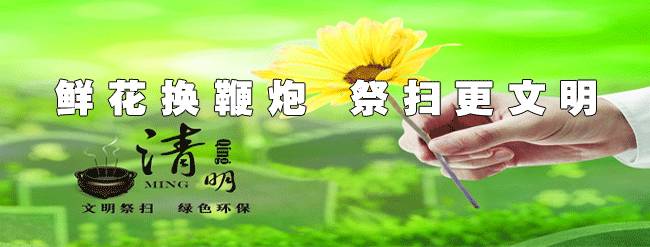 电费短信通知怎么设置,短信如何查询电费户号