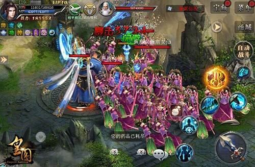 9377皇图什么时候关了,9377皇图端游下架了吗