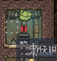 《缺氧》高压气液库建造攻略,缺氧无限压缩气体