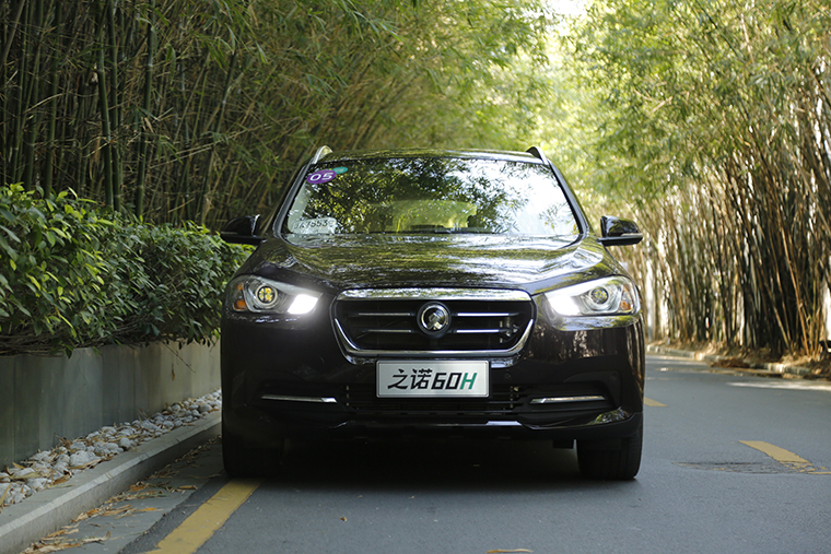 华晨宝马之诺,华晨宝马530混合动力最新报价