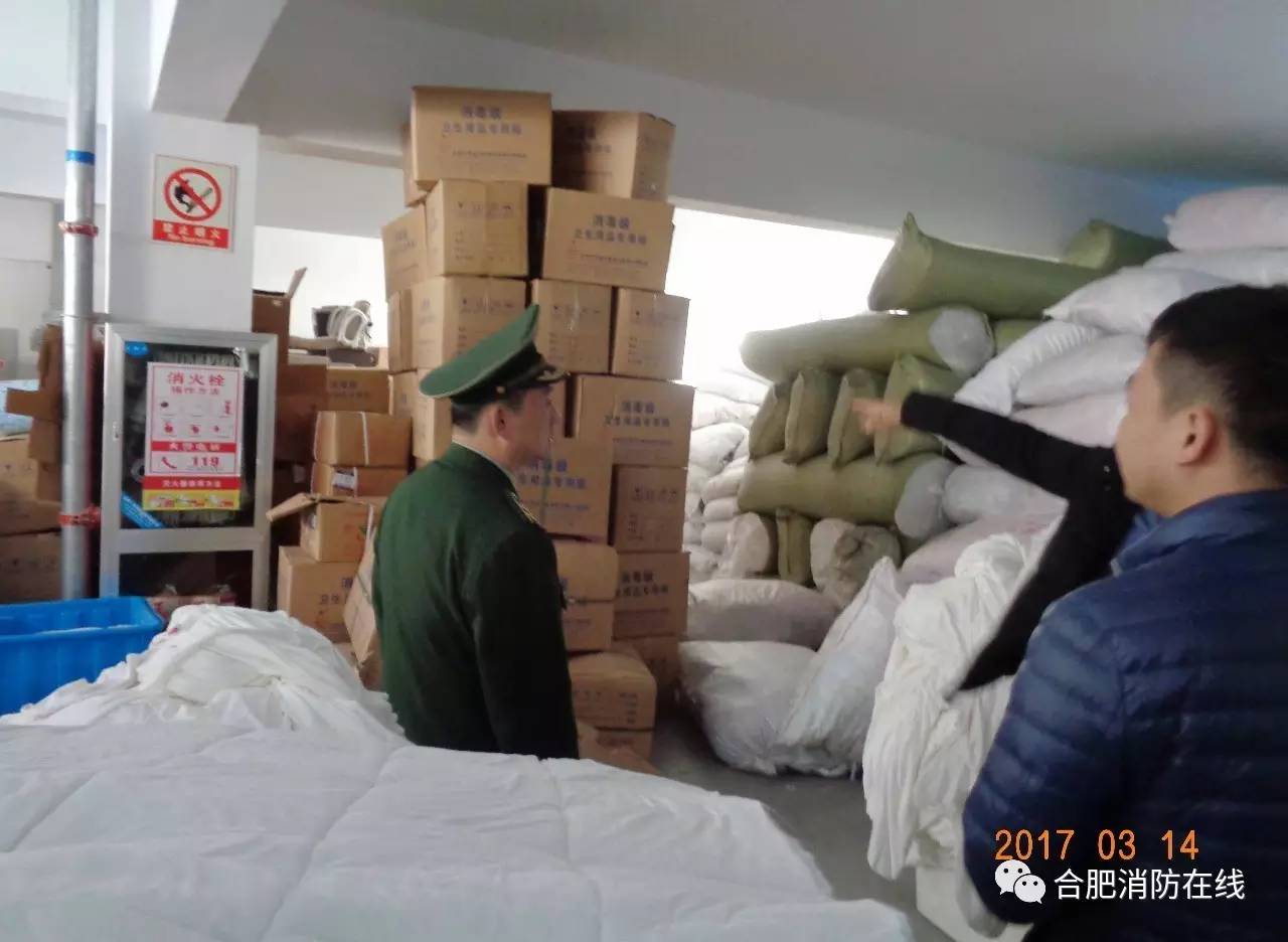 揭防火封条被拘留十天会有案底吗,警察撕封条被抓