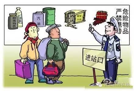 揭防火封条被拘留十天会有案底吗,警察撕封条被抓