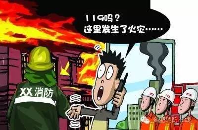 揭防火封条被拘留十天会有案底吗,警察撕封条被抓