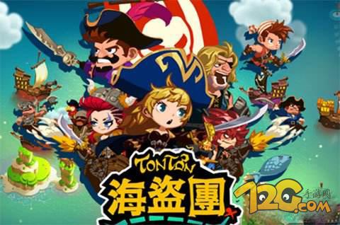 游戏推荐手游海盗团,海盗团手游