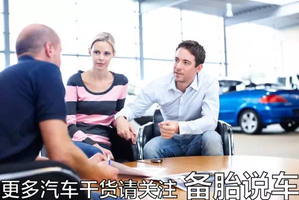 国外留学回国买车能优惠多少,国外留学回来买车优惠