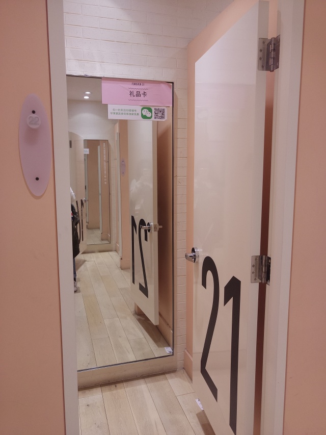 试衣间店铺测评,试衣间拍照哪家强