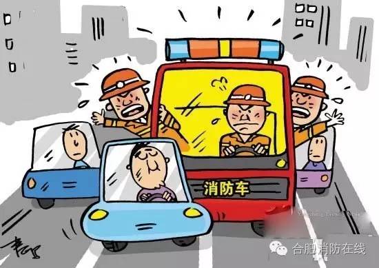 揭防火封条被拘留十天会有案底吗,警察撕封条被抓