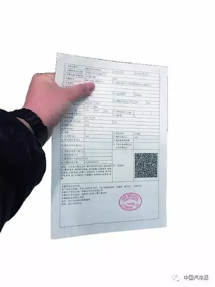 合格证抵押银行怎么处理,合格证抵押贷款有风险吗