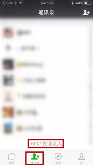 魔都竟然有家川菜馆，藏着5000㎡海鲜市场和KTV！微信好友越多折扣越大！