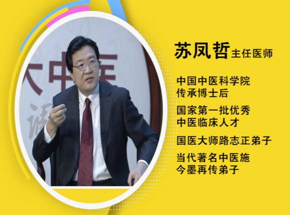 过敏性鼻炎又犯了？常喝这个很管用！