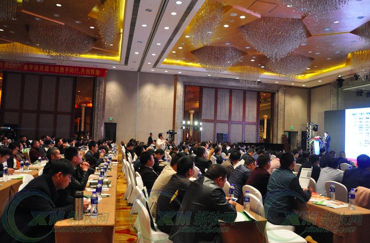 送出9辆豪车！金宇生物南昌客户答谢会好壕气！