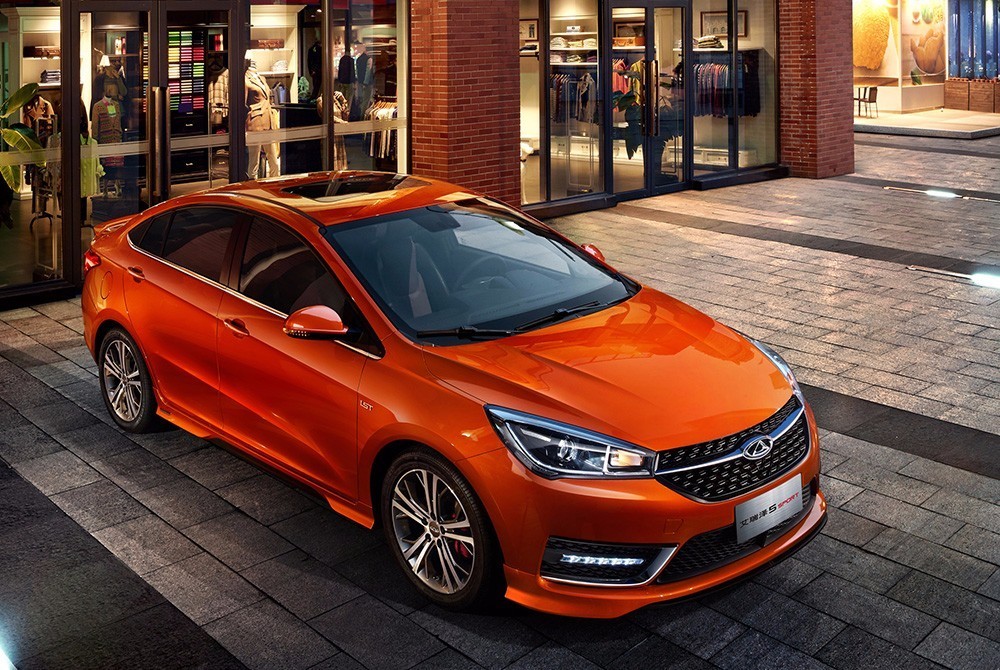 奇瑞生日福利,艾瑞泽5运动上市