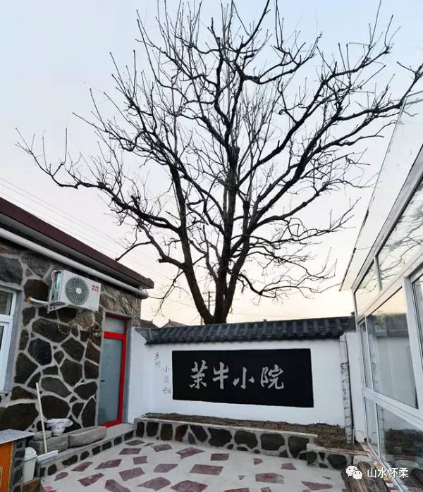 入住攻略是啥,攻略住宿