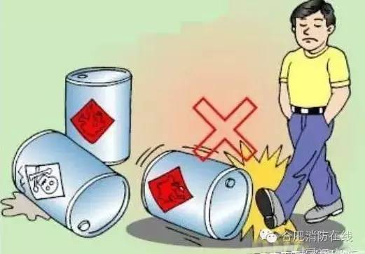 揭防火封条被拘留十天会有案底吗,警察撕封条被抓