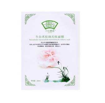 拯救熬夜肌的好物推荐,拯救熬夜肌的秘密