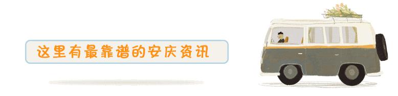 护照要到期换新护照需要什么手续,护照过期换新护照需要什么资料