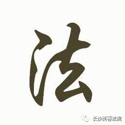 今晚中韩足球几点开始,中国和日本的足球比赛时间表