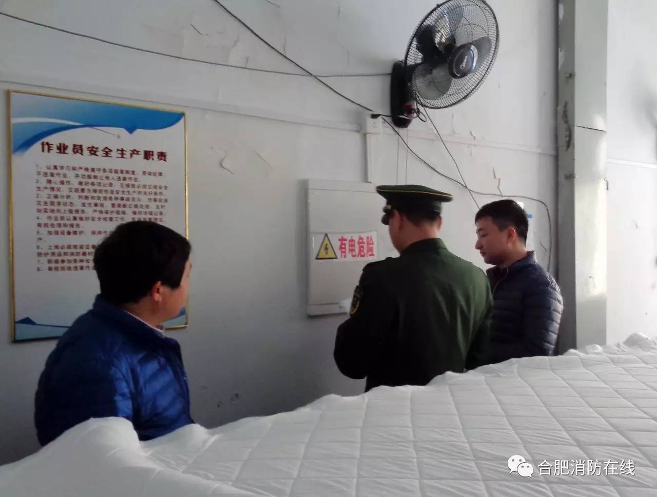 揭防火封条被拘留十天会有案底吗,警察撕封条被抓