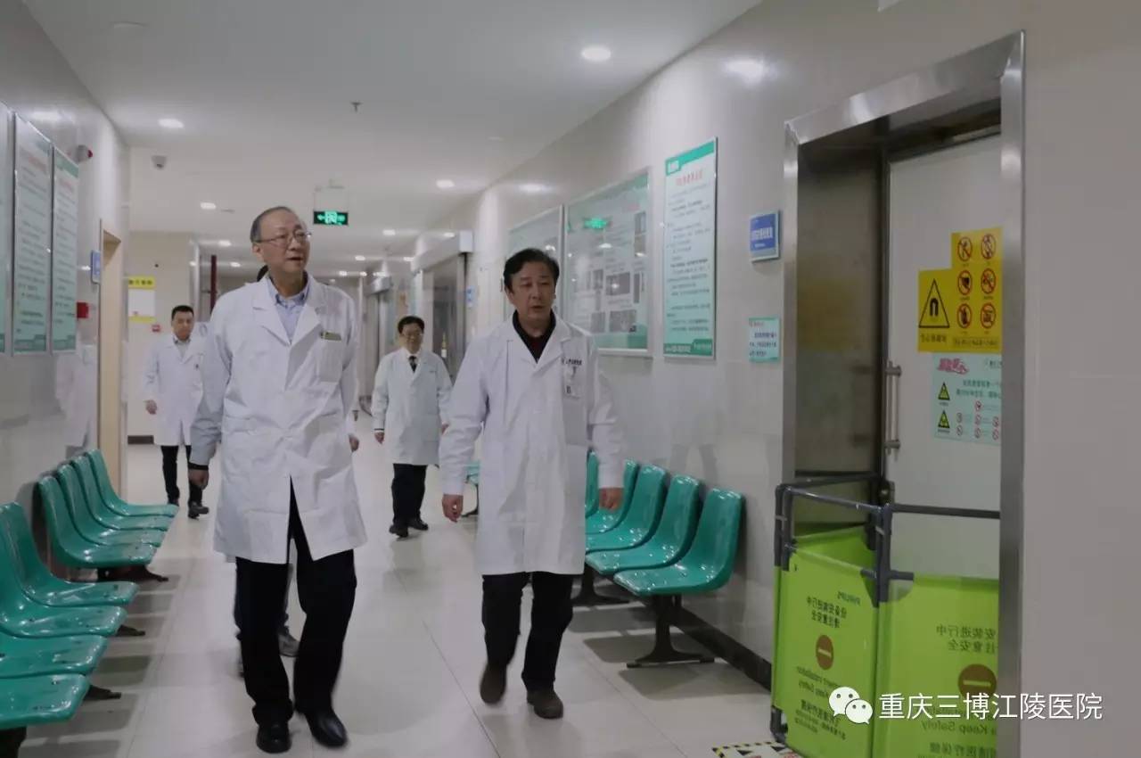 「王牌快讯」于春江教授莅临重庆三博江陵医院指导多地神经外科患者慕名前来寻医