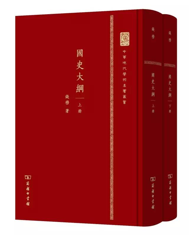 100本好书（爱一本书像爱一个人）