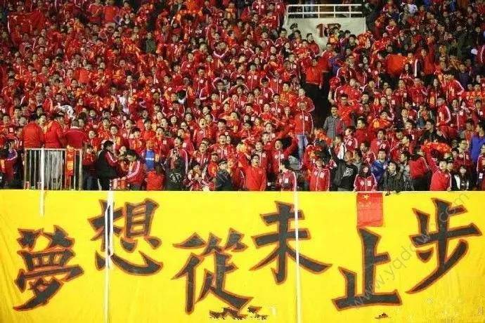 今晚中韩足球几点开始,中国和日本的足球比赛时间表