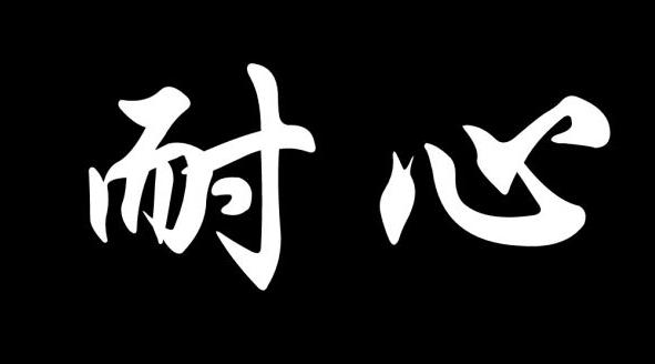 风湿科普大全,医学小科普如何早期发现风湿病