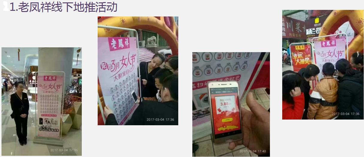 如何推广个人微信公众号吸粉,微信公众号怎么发视频才能吸粉