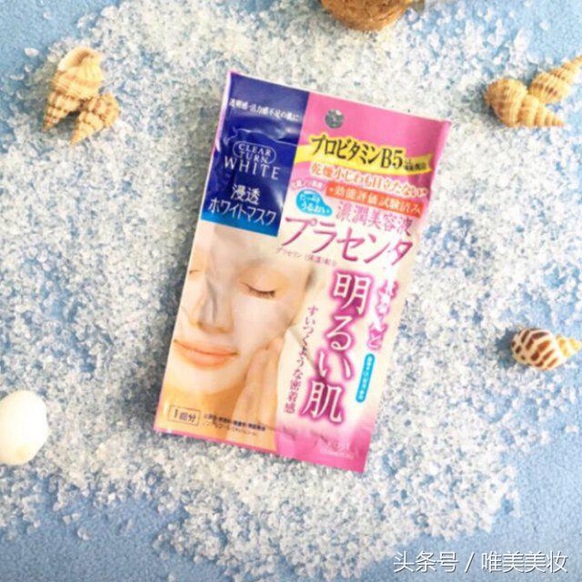 种草好的淡斑护肤品,种草好物推荐祛斑霜