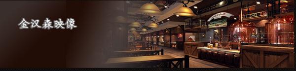 长坡岭森林公园烧烤哪家好吃,柳州胜利烧烤城哪家好吃