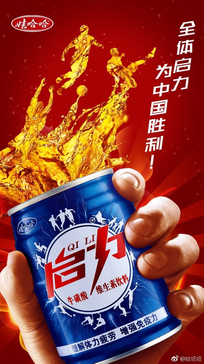 国足将战韩国队赢了怎么样,国足迎战韩国队赢了吗