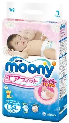 日本20种母婴用品必买清单,母婴用品明星