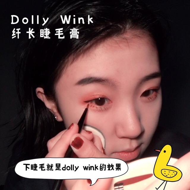 日本平价彩妆礼盒推荐品牌,日本平价彩妆100日元